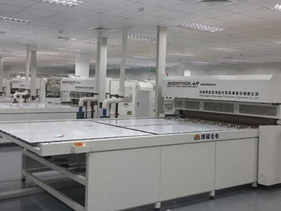 太陽能電池組件行業(yè)控溫
