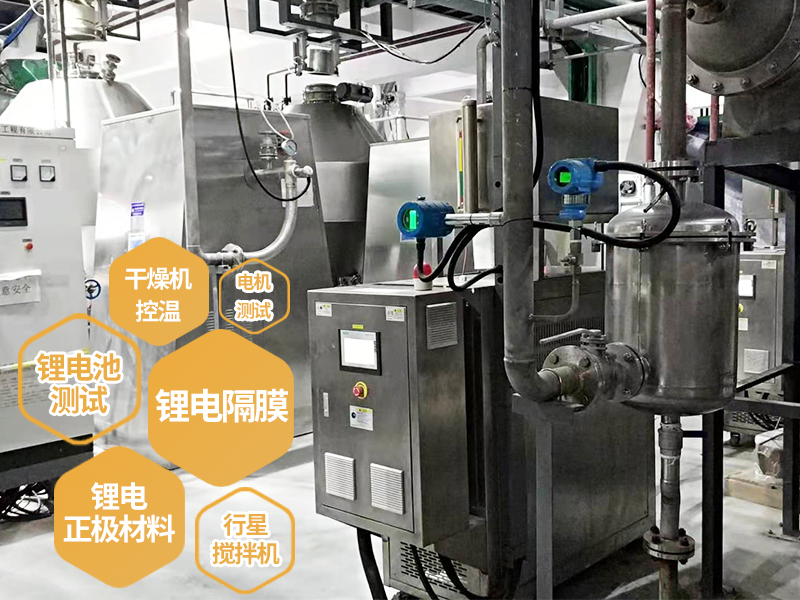 汽車鋰電新能源加熱制冷溫控設(shè)備定制-歐能機械